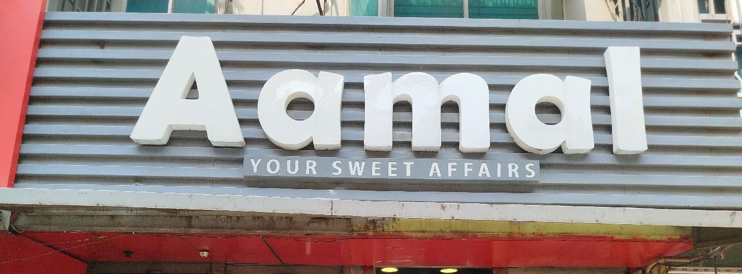 Aamal Foods