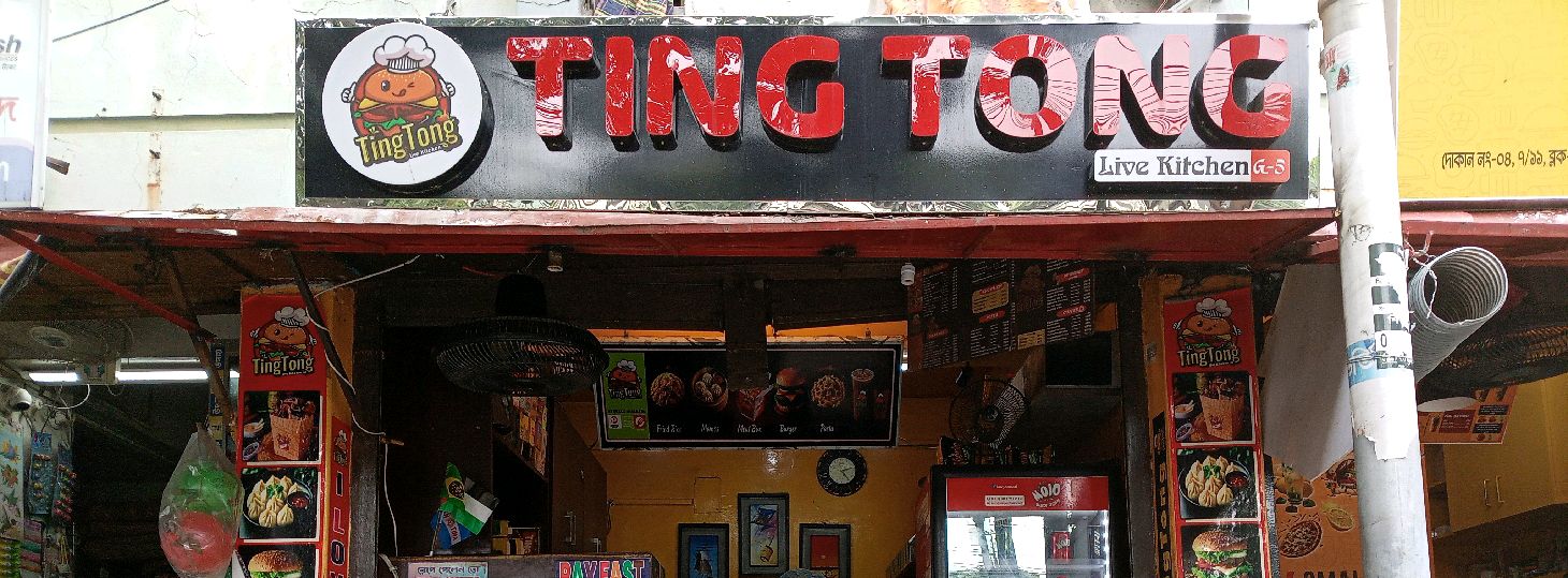 Ting Tong