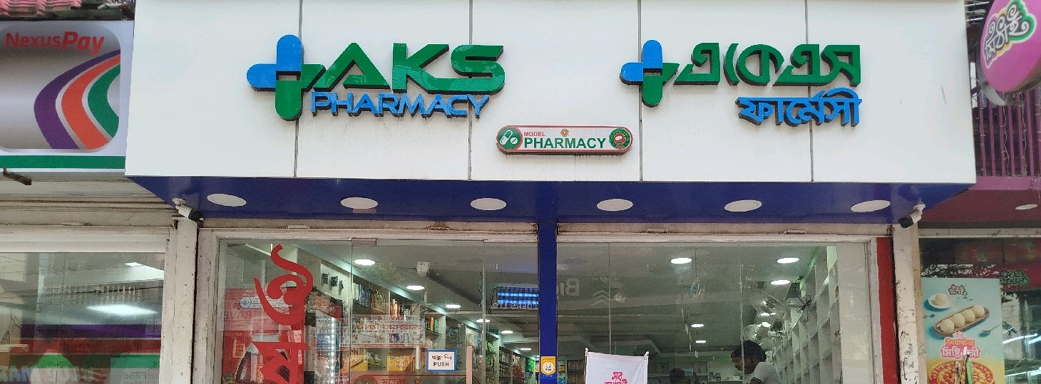 AKS Pharmacy 
