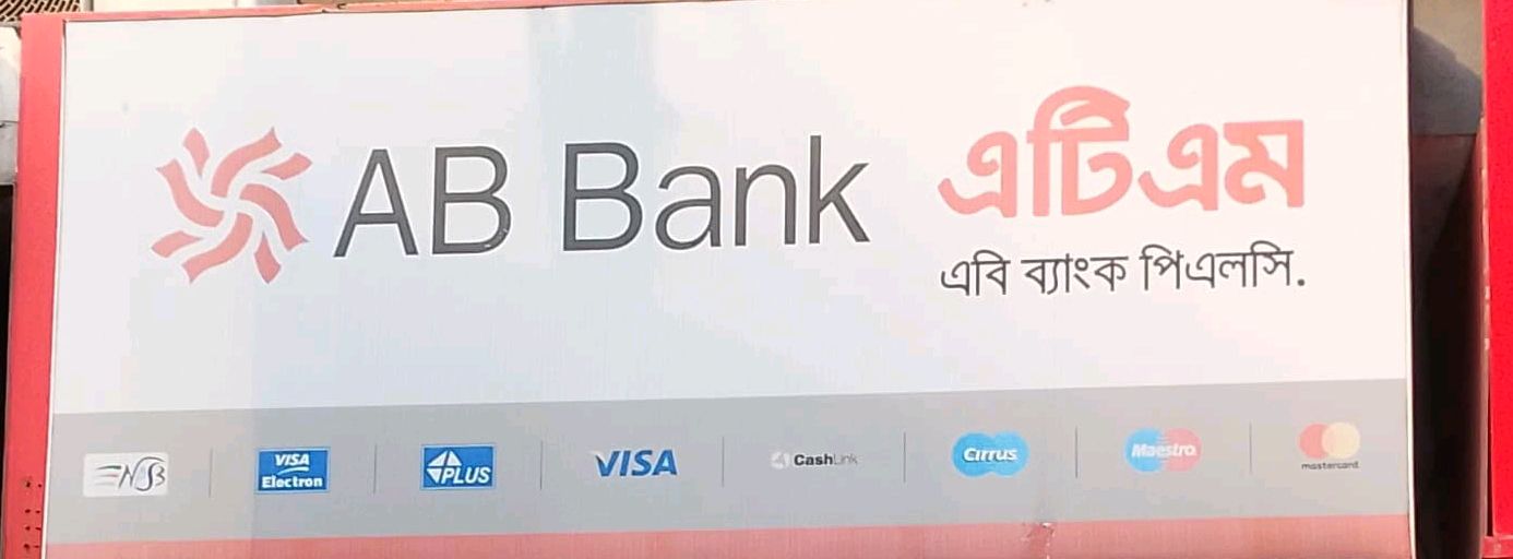 AB Bank 