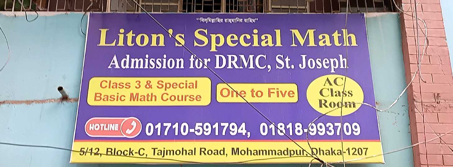 Liton's Special Math