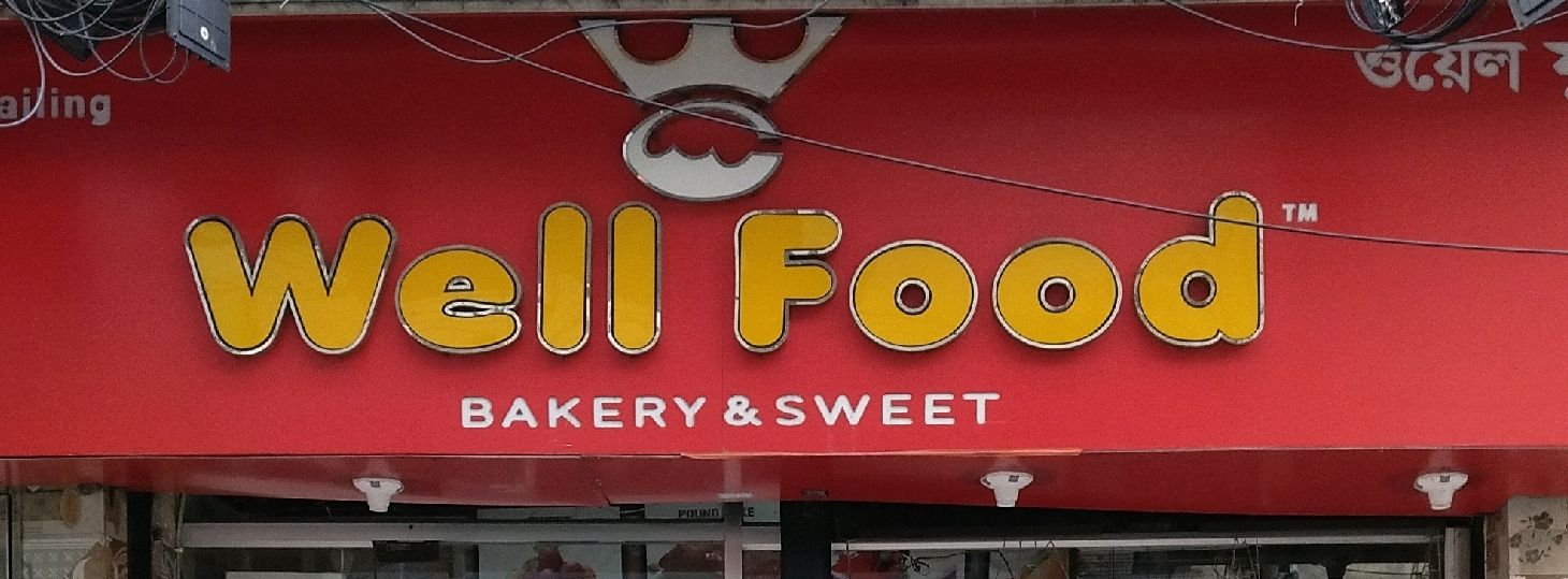 Well Food Bakery And Sweet