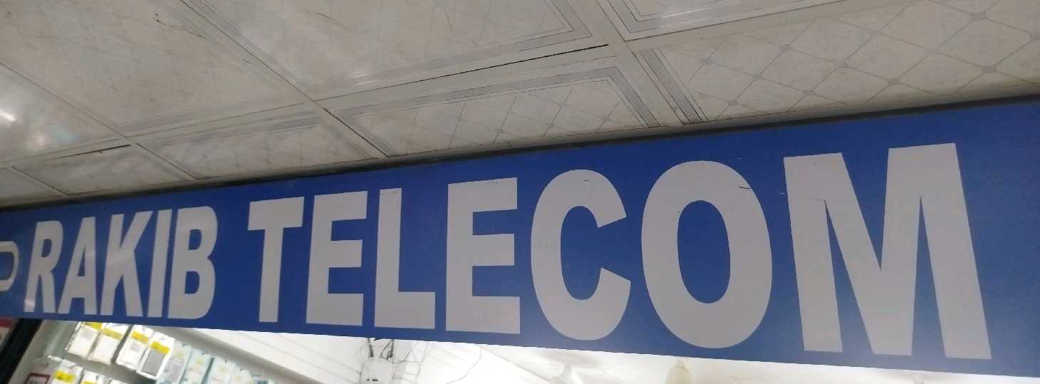 Rakib Telecom