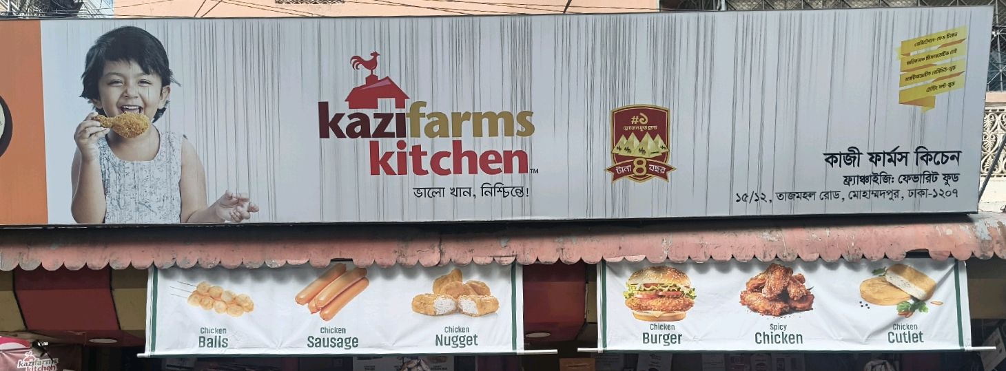 Kazi Farms Kitchen 