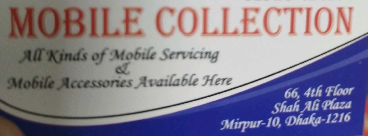 Mobile Collection