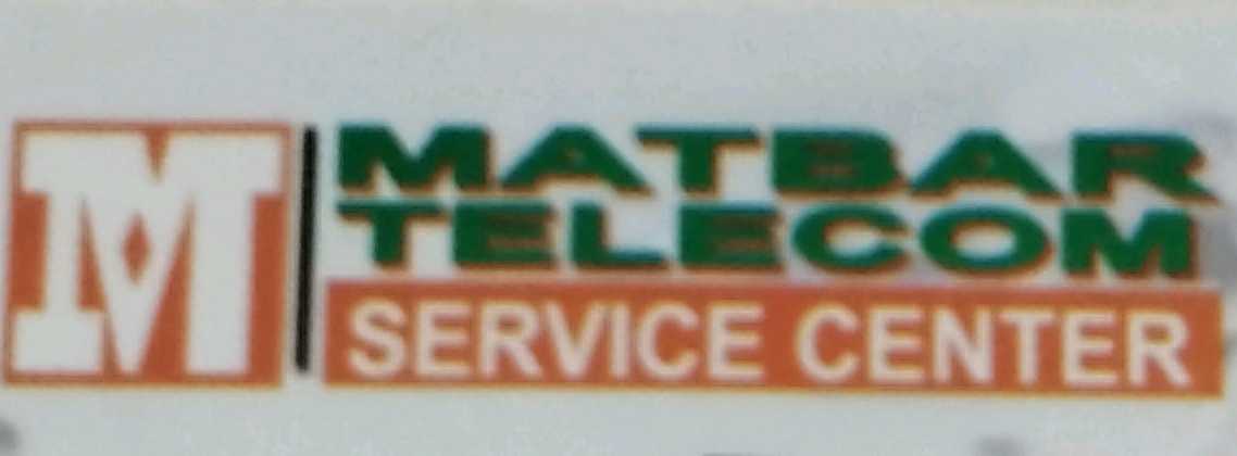 Matbar Telecom