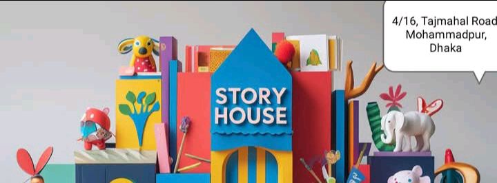 Story House