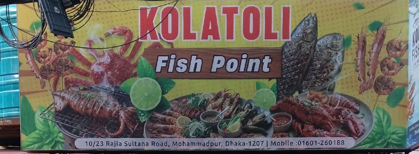 Kolatoli Fish Point 