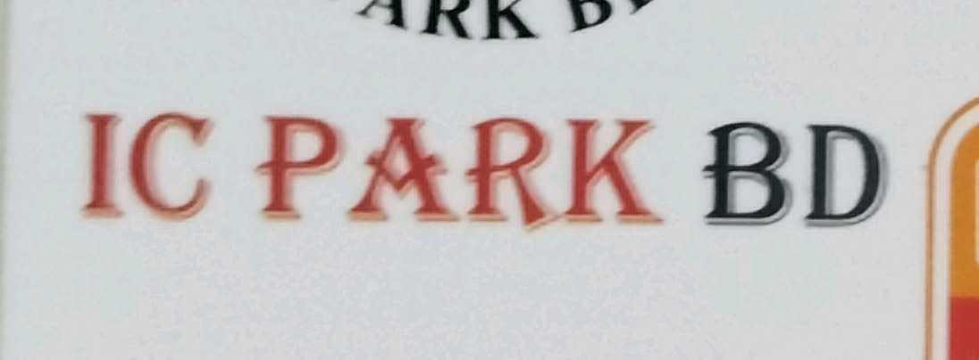 IC Park BD