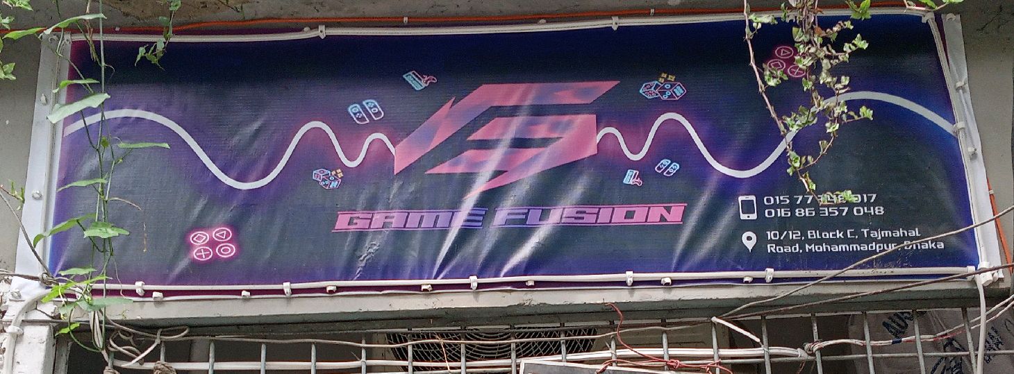 Game Fusion