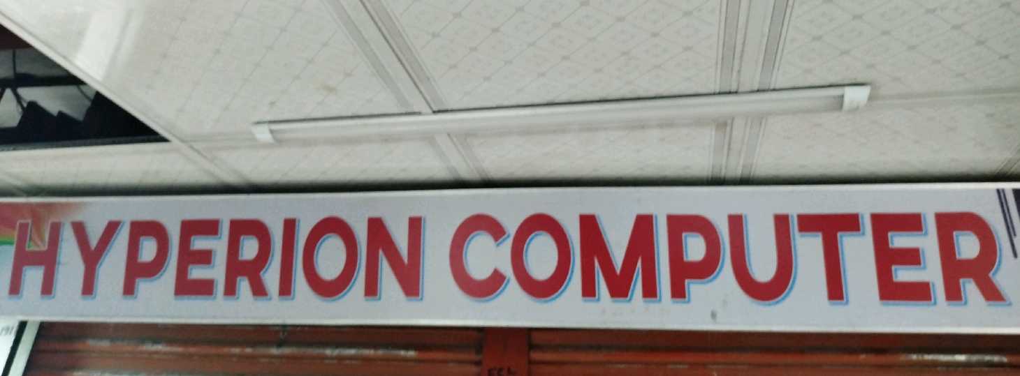 Hyperion Computer 