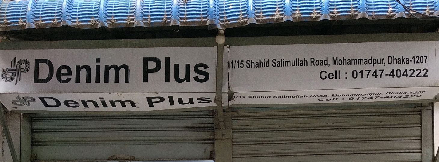 Denim Plus
