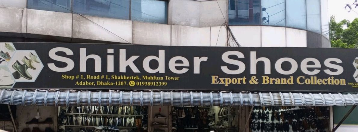 Shikder Shoes