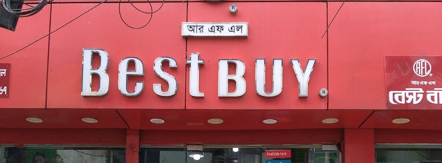 Best Buy
