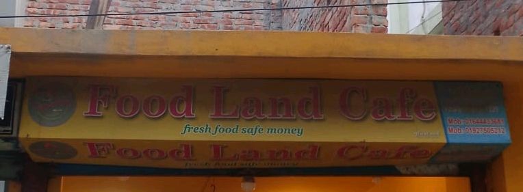Food Land Cafe
