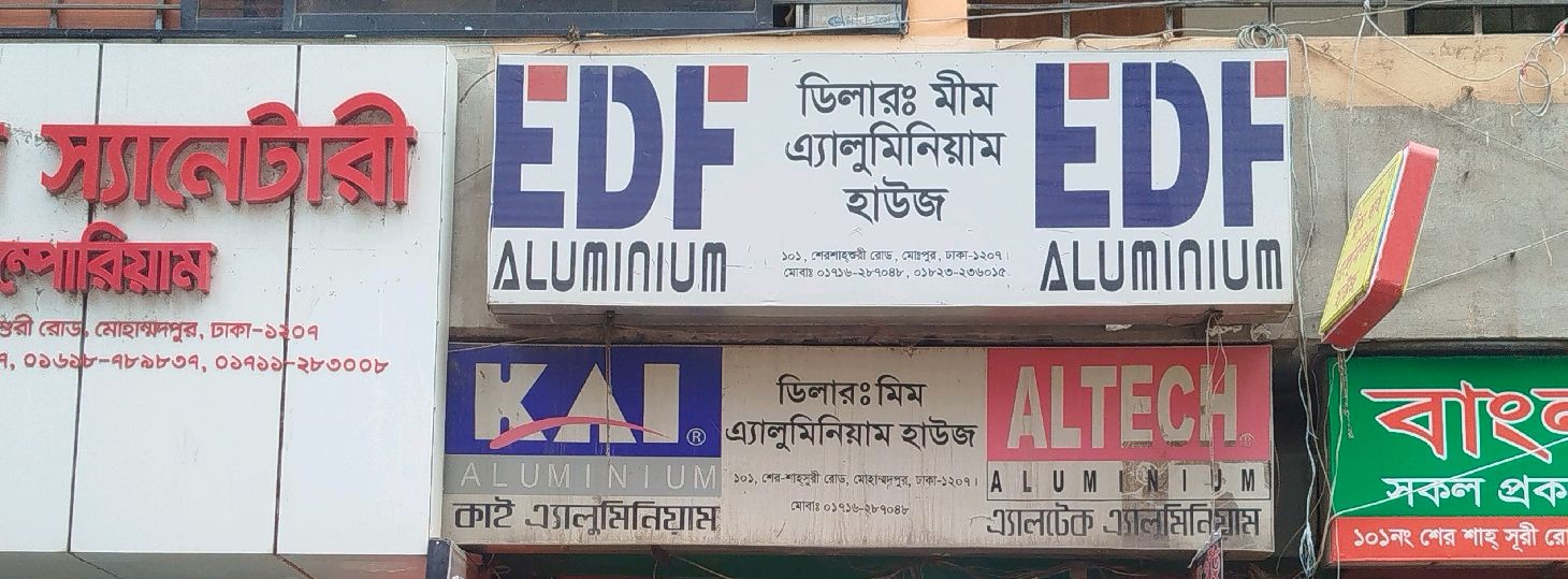 Mim Aluminium House