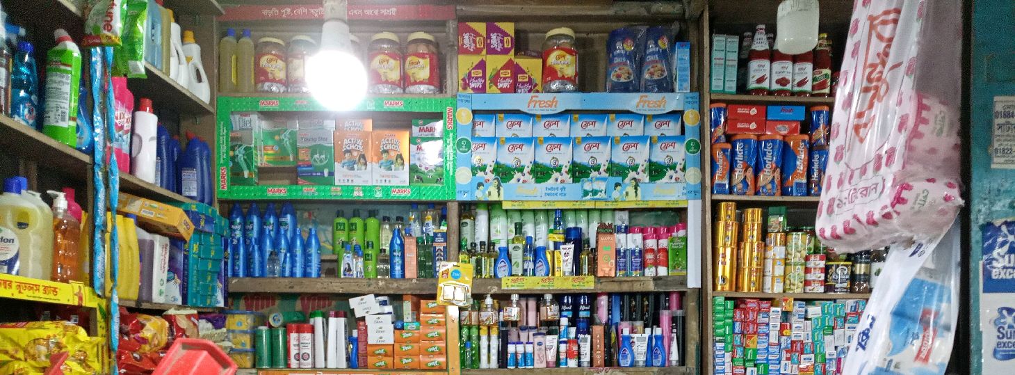 Ananto Store