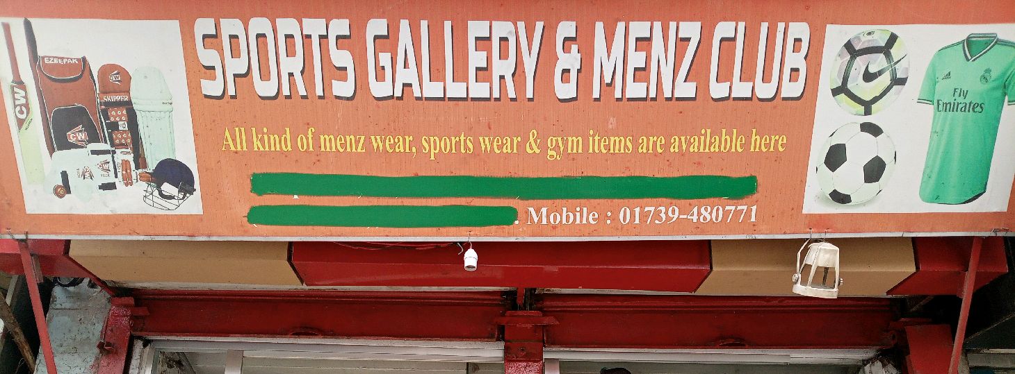 Sports Gallery & Menz Club