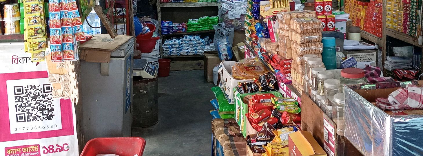 Bangla Departmental Store