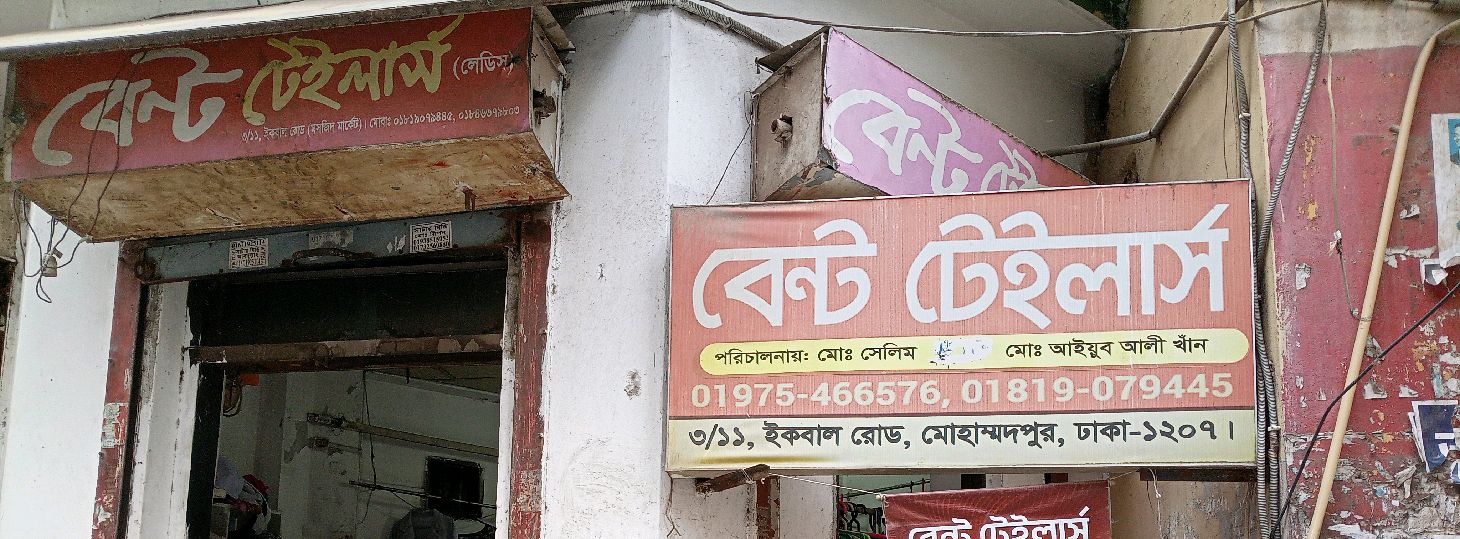 Bent Tailors