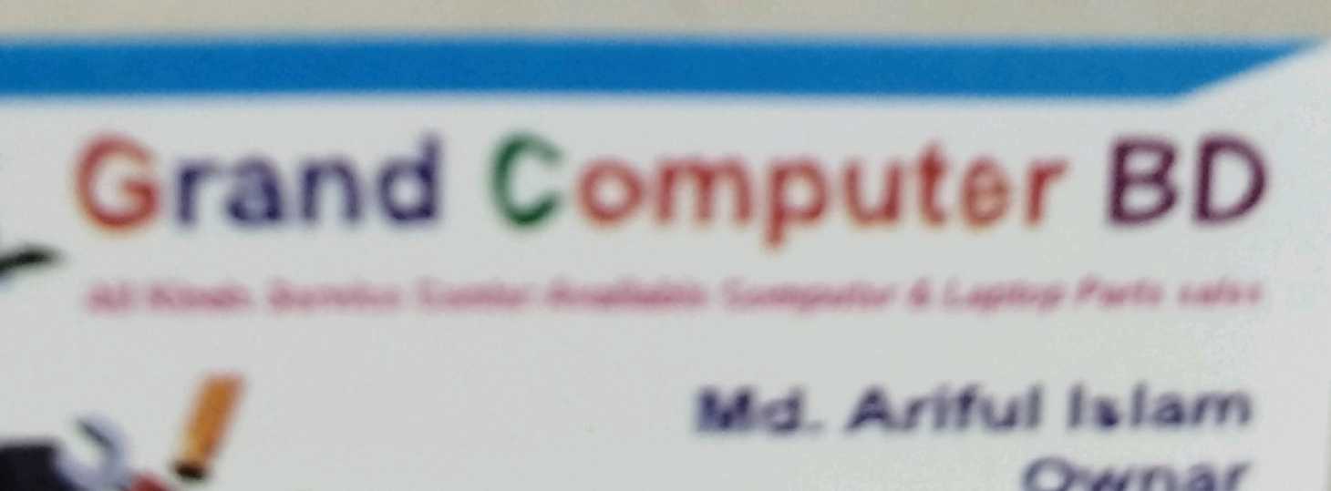 Grand Computer BD