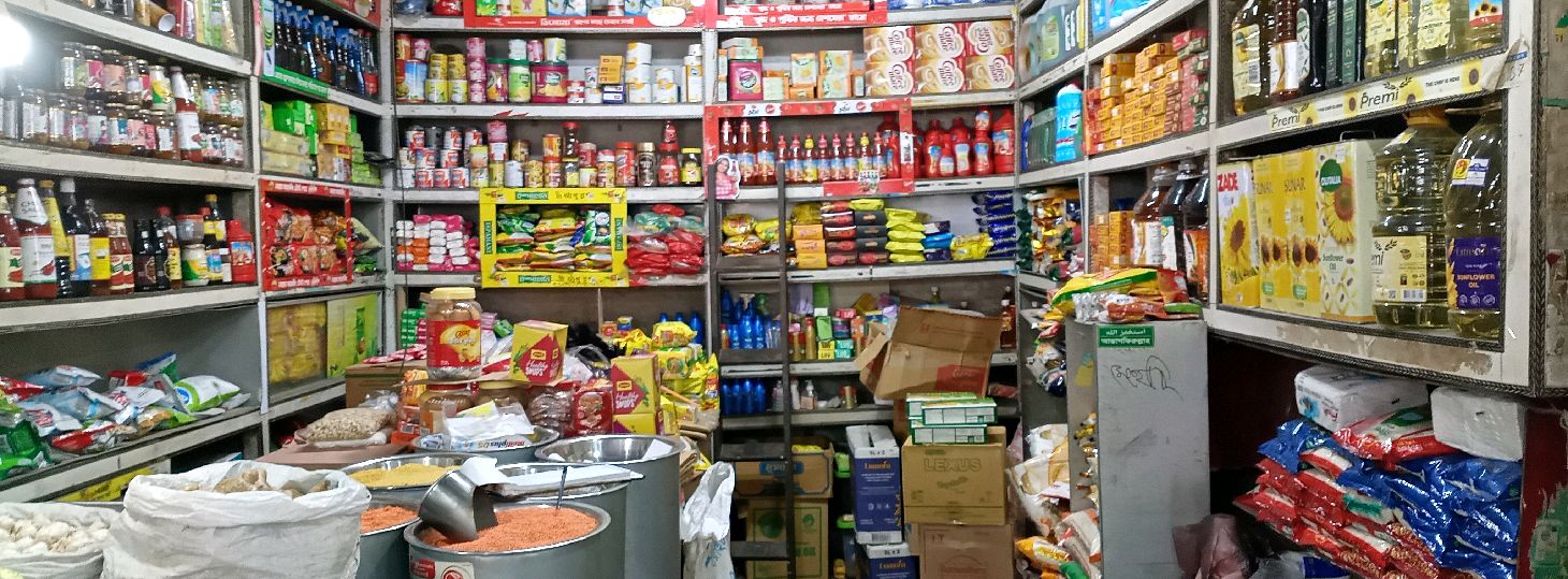 Rinki General Store