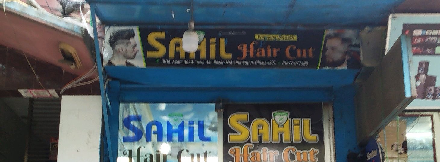 Sahil Hair Cut