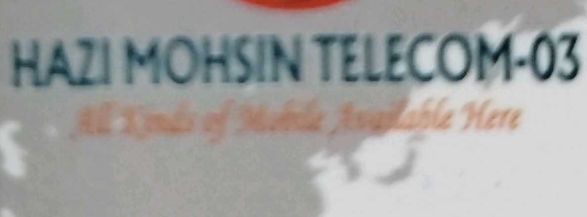 Hazi Mohsin Telecom