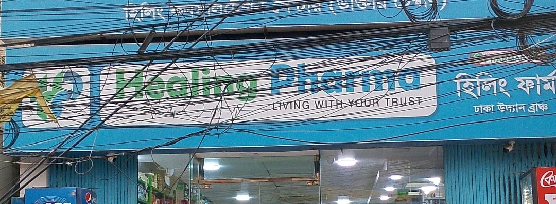 Healing Pharma