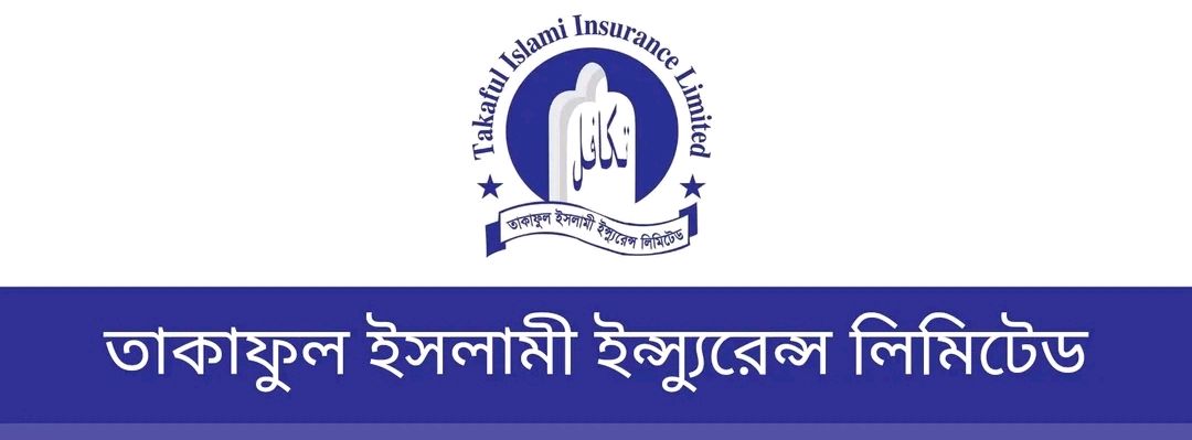 Takaful Islami Insurance PLC