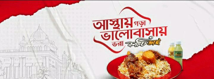Mohammadpur 