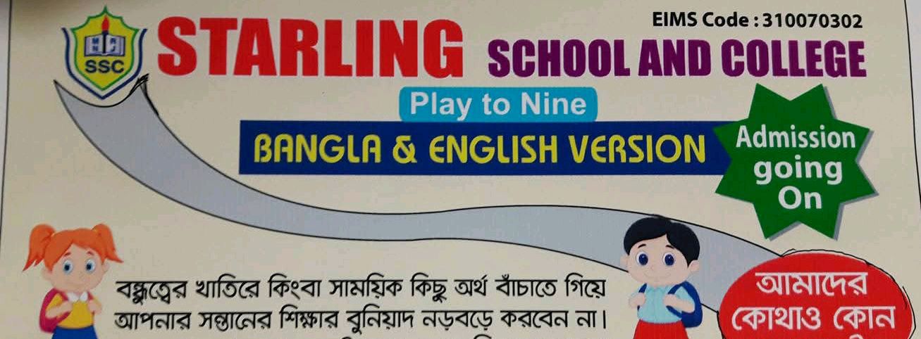 Starling School & College 