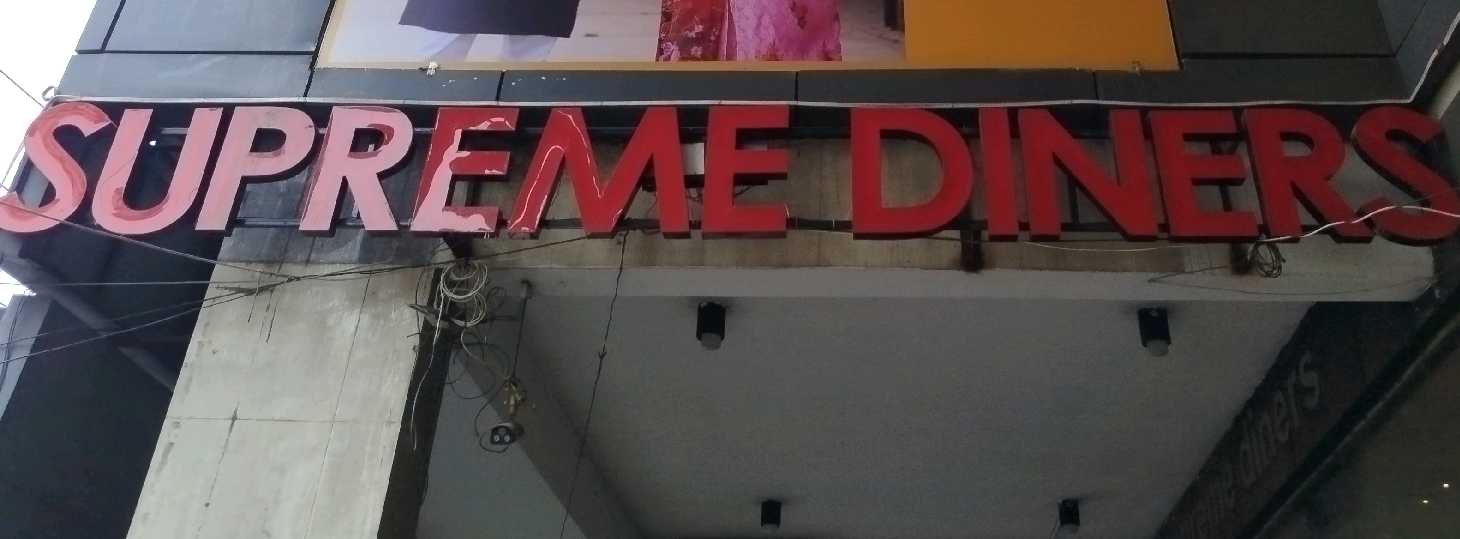 Mirpur 6 Branch