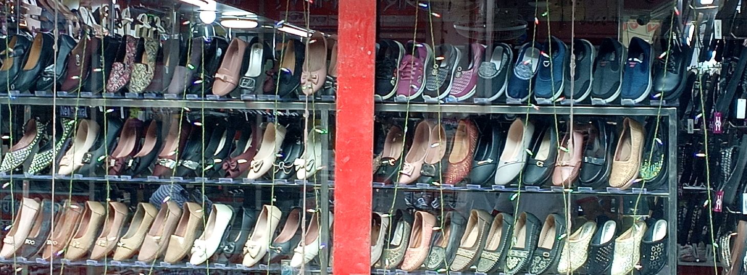 Gazi Shoes