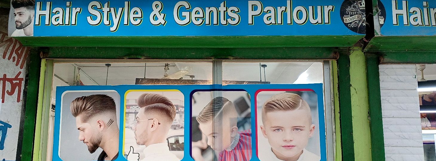 Hair Style & Gents Parlour 