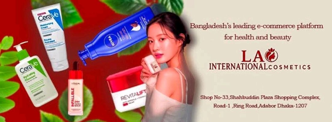 LA International Cosmetics