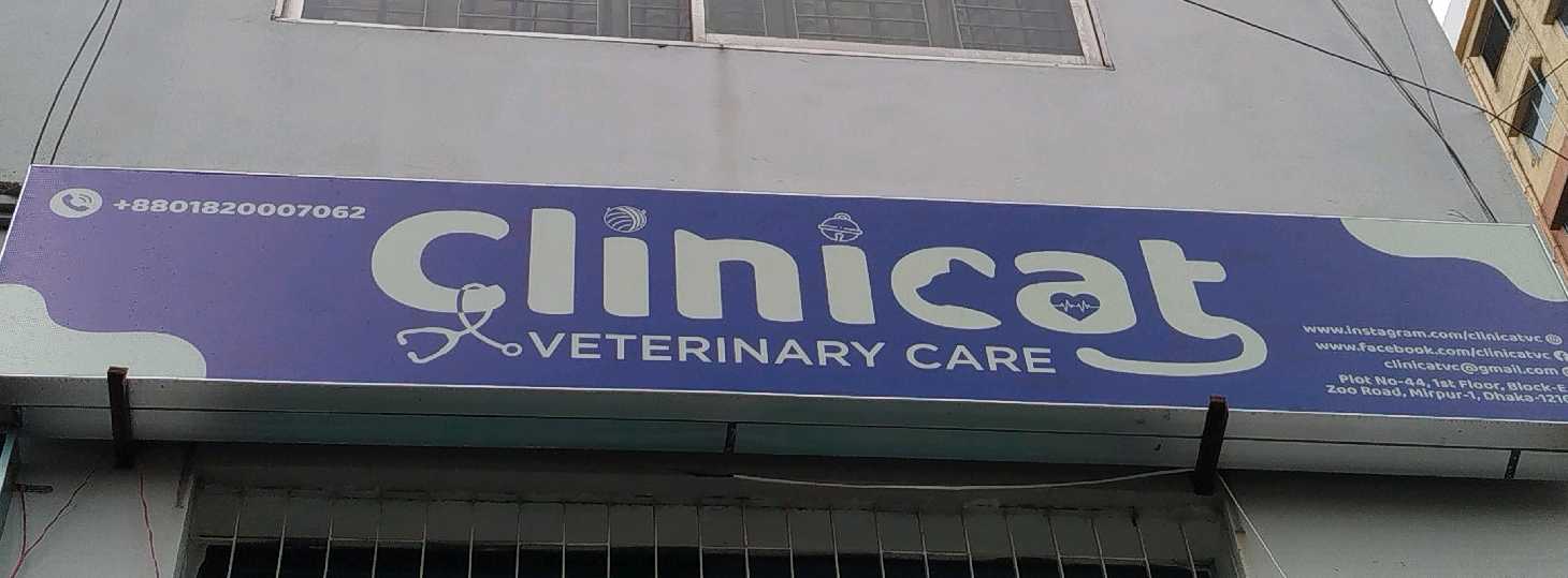 Clinicat
