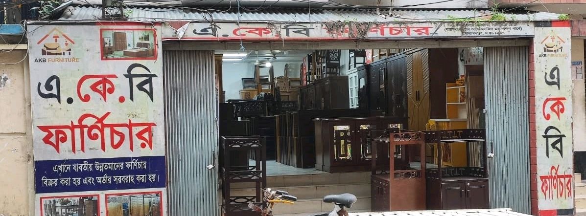 A.K.B. Furniture