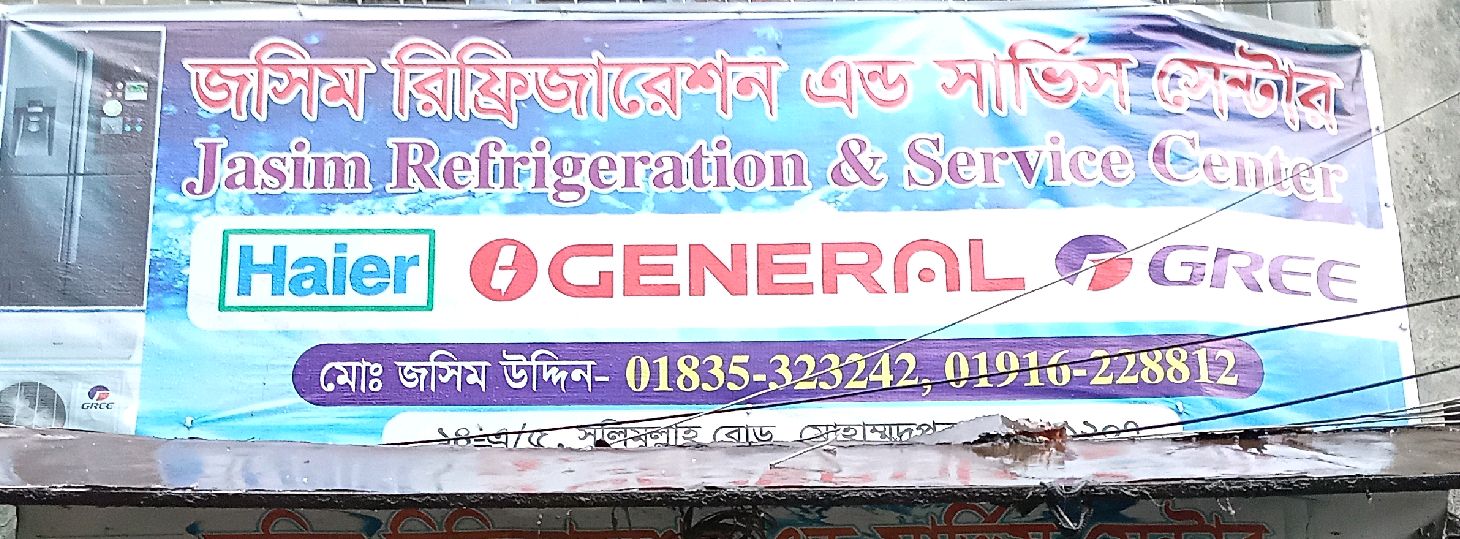 Jasim Refrigerations & Service Center
