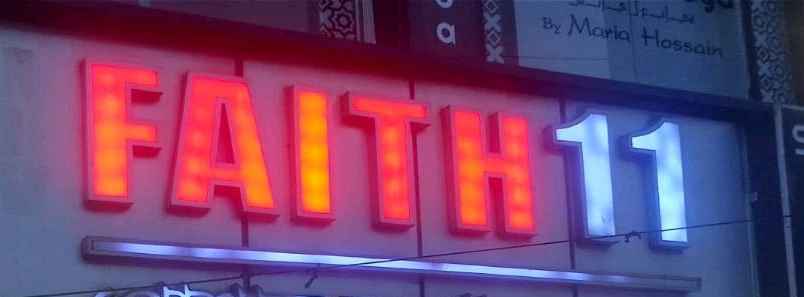 Faith 11