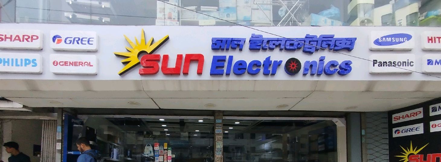 Sun Electronics 