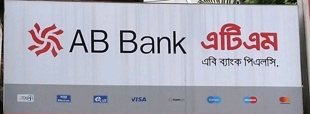 AB Bank