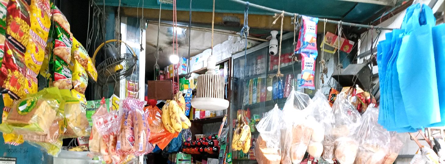 Jamal Store