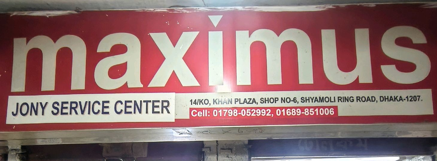 Jony  Service Centre