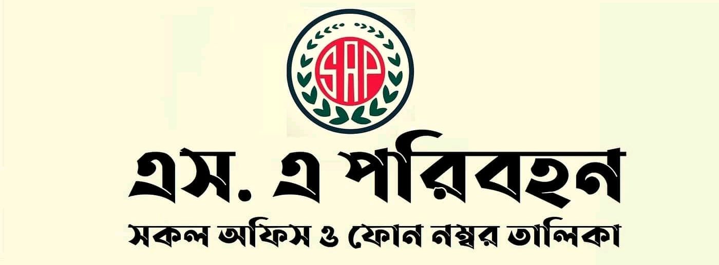 S.A Paribahan Parcel and Courier Service