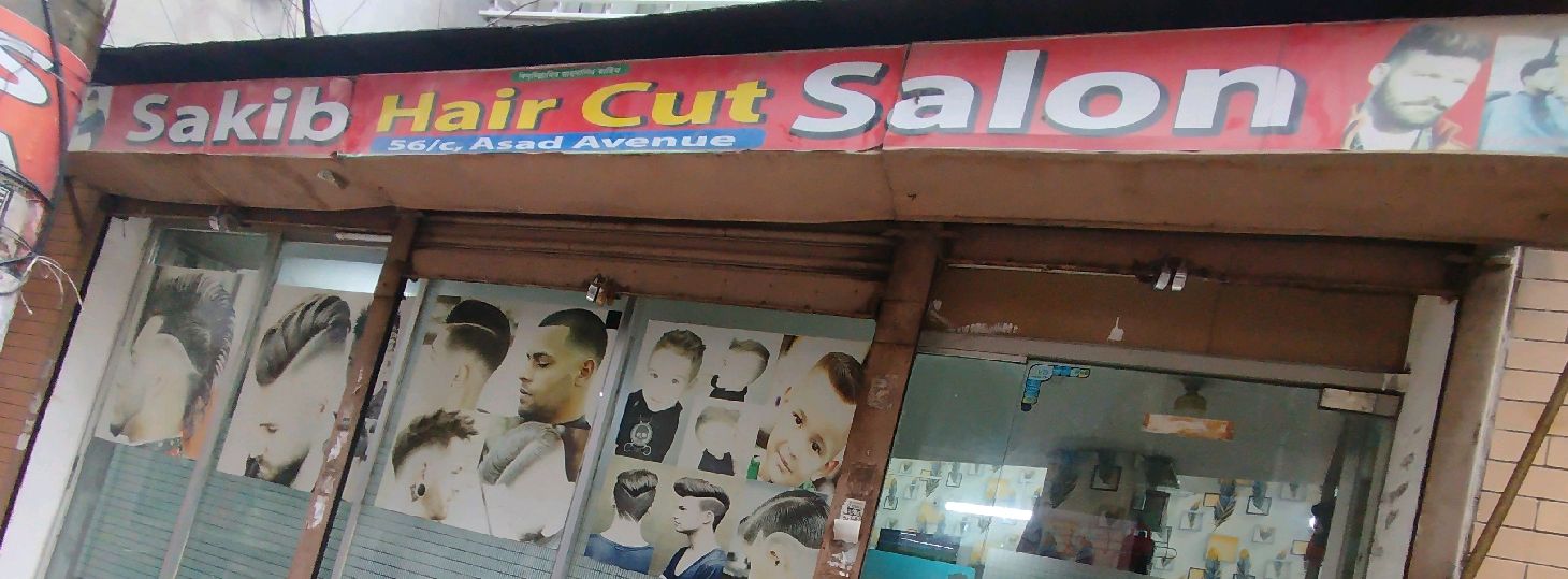 Sakib Hair Dresser
