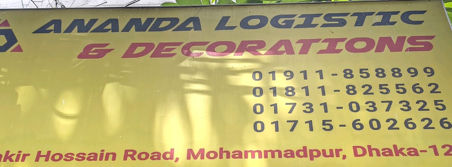 Ananda Logistic and Decoration