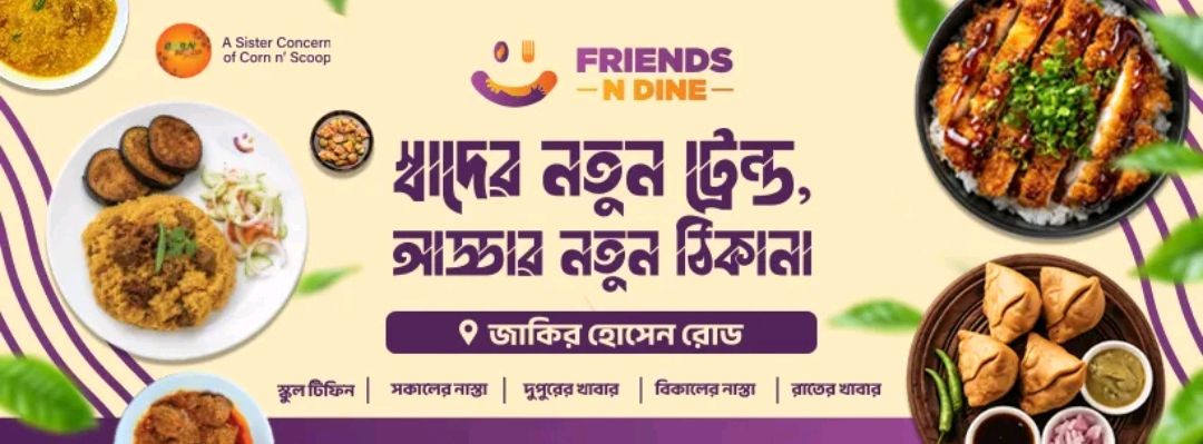 Friends N Dine