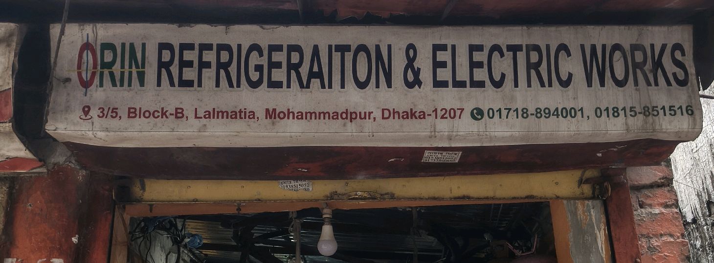 Orin Refrigeration and Electrics Works