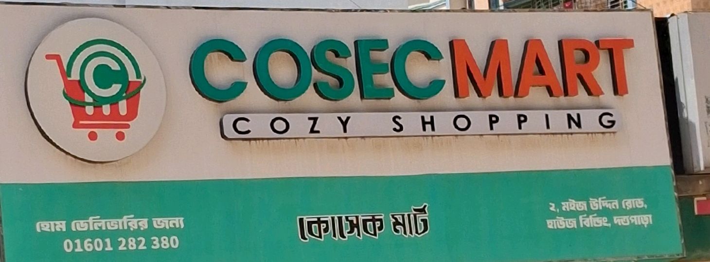 Cosec Mart
